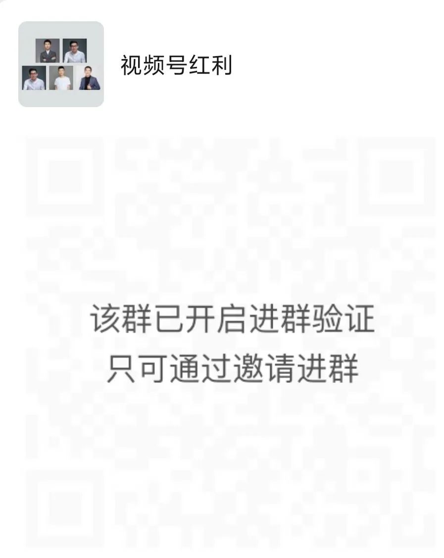 如何看待一个新机会的来临（未来这个行业一定赚钱）