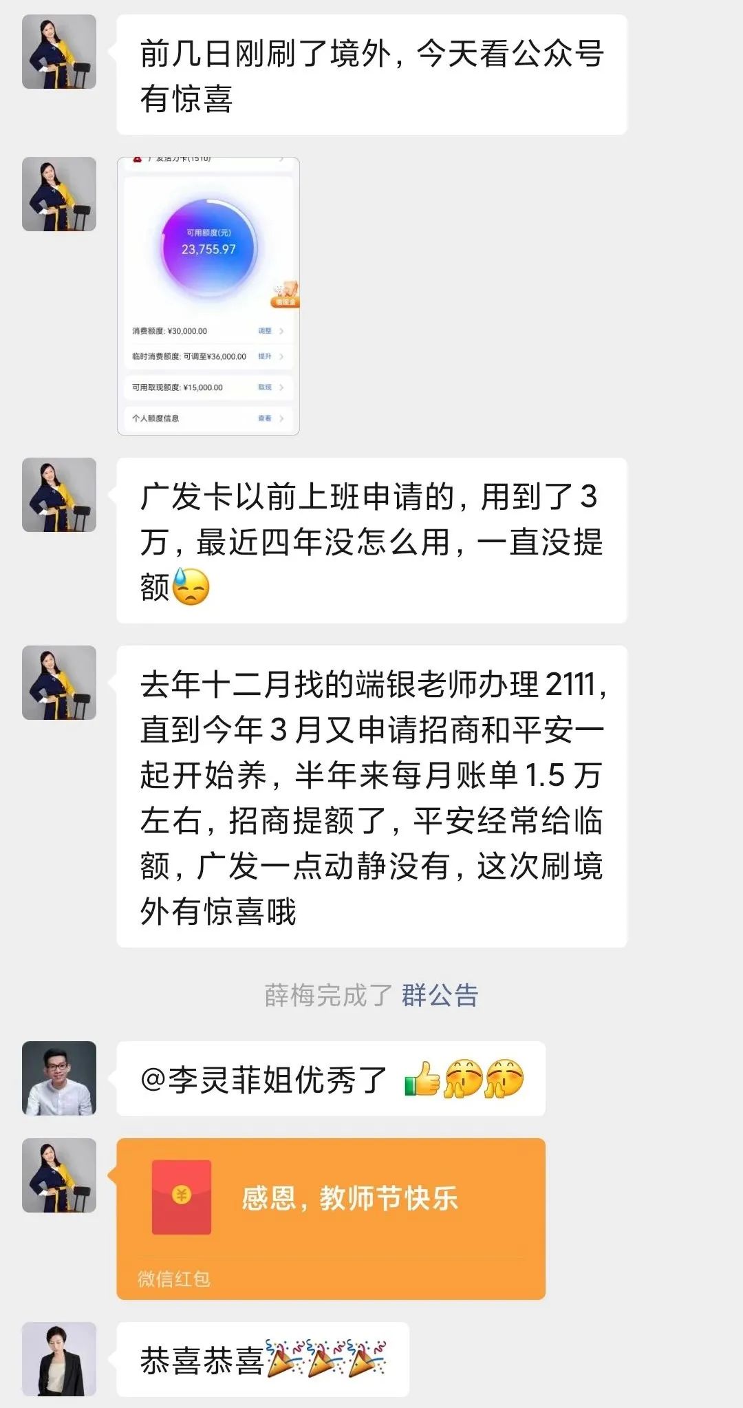 什么赚钱方式最稳最快（中秋节小生意快速赚5000）
