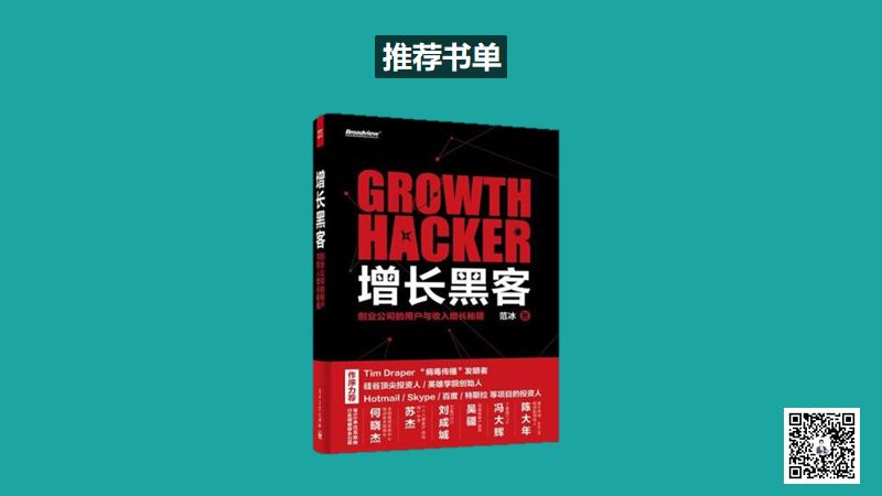 涨粉丝有什么技巧（揭秘达人最快涨粉的诀窍）