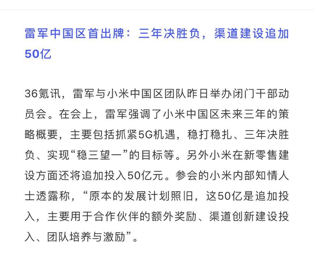 社交电商是怎么赚钱的（靠社交电商赚Q的7个准则）