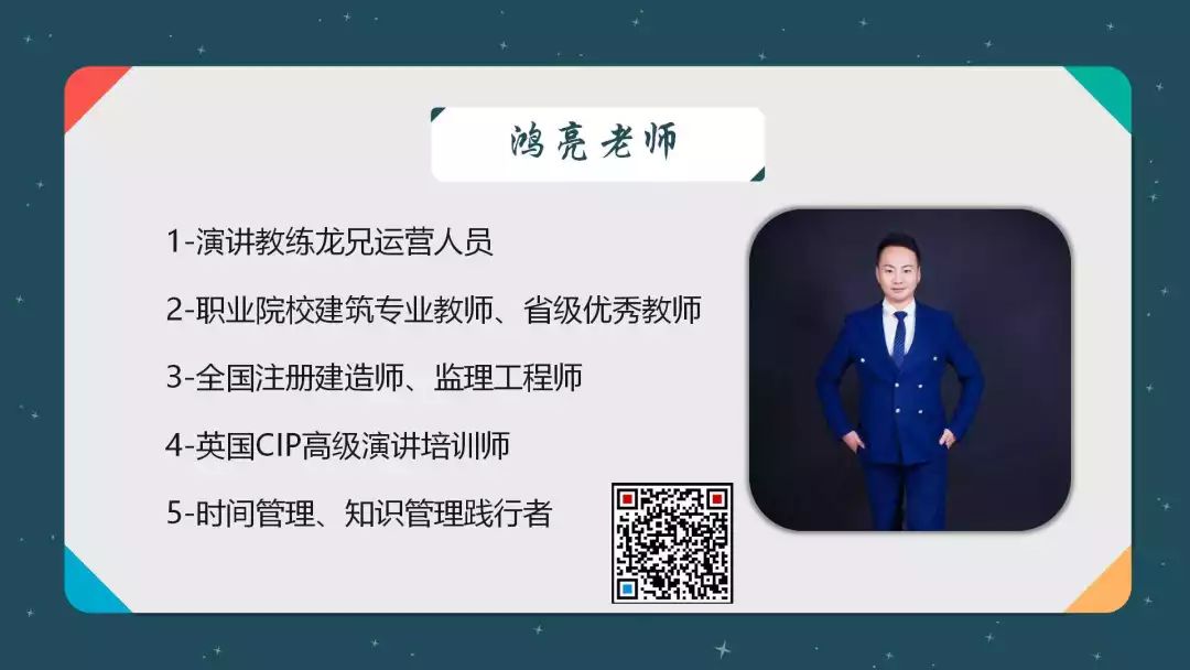 那些拼命努力的人到底有多可怕（不奋斗终将被社会淘汰）