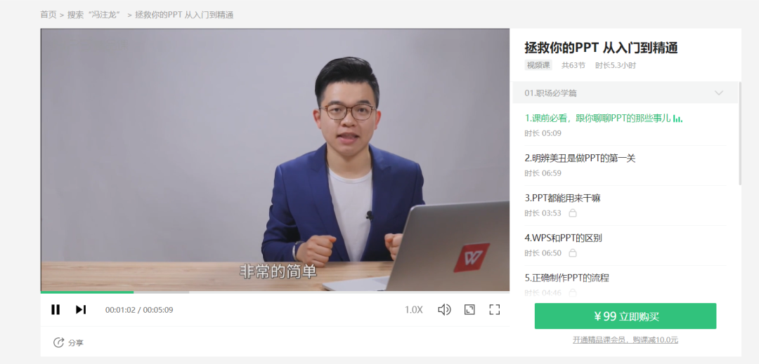 怎么能快速赚到100万（方法其实很简单简单几步）