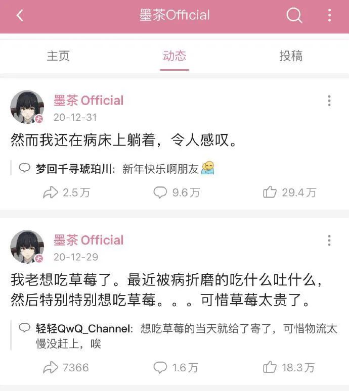 为什么普通人赚钱那么难（学会这些思维赚钱易如反掌）