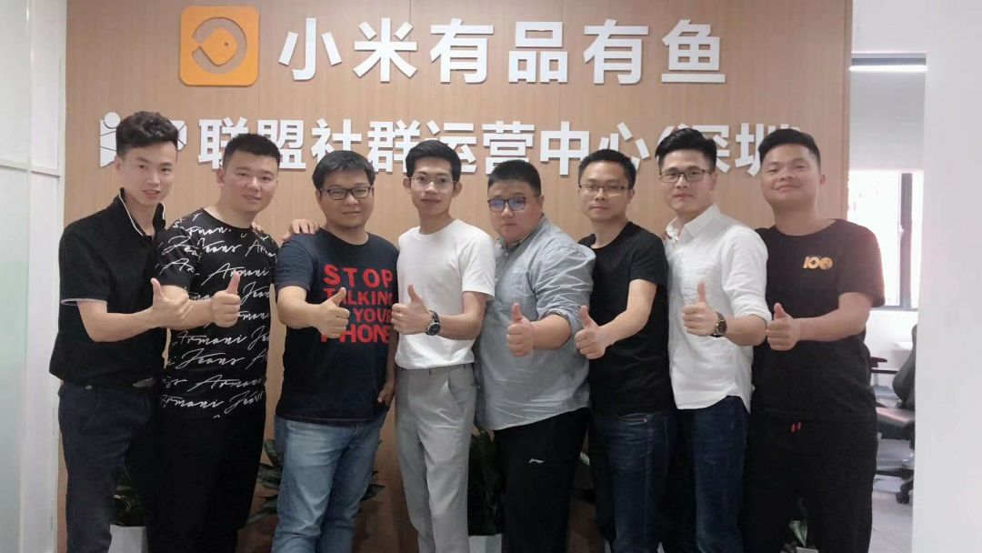 做产品如何快速裂变（0基础起盘小米社交电商月入上万）