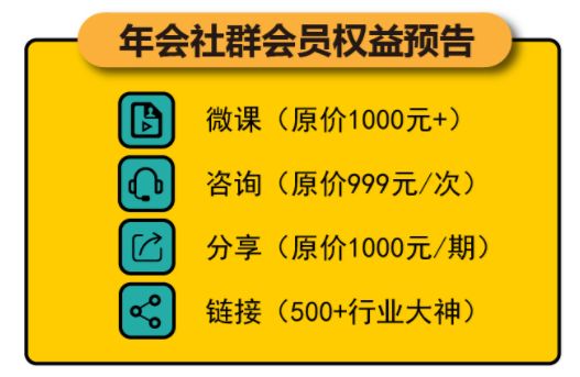 做什么自由职业赚钱（我总结的7条自由职业经验）