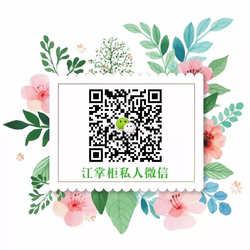 女孩子做什么职业比较好（35岁我活成了自己喜欢的样子）