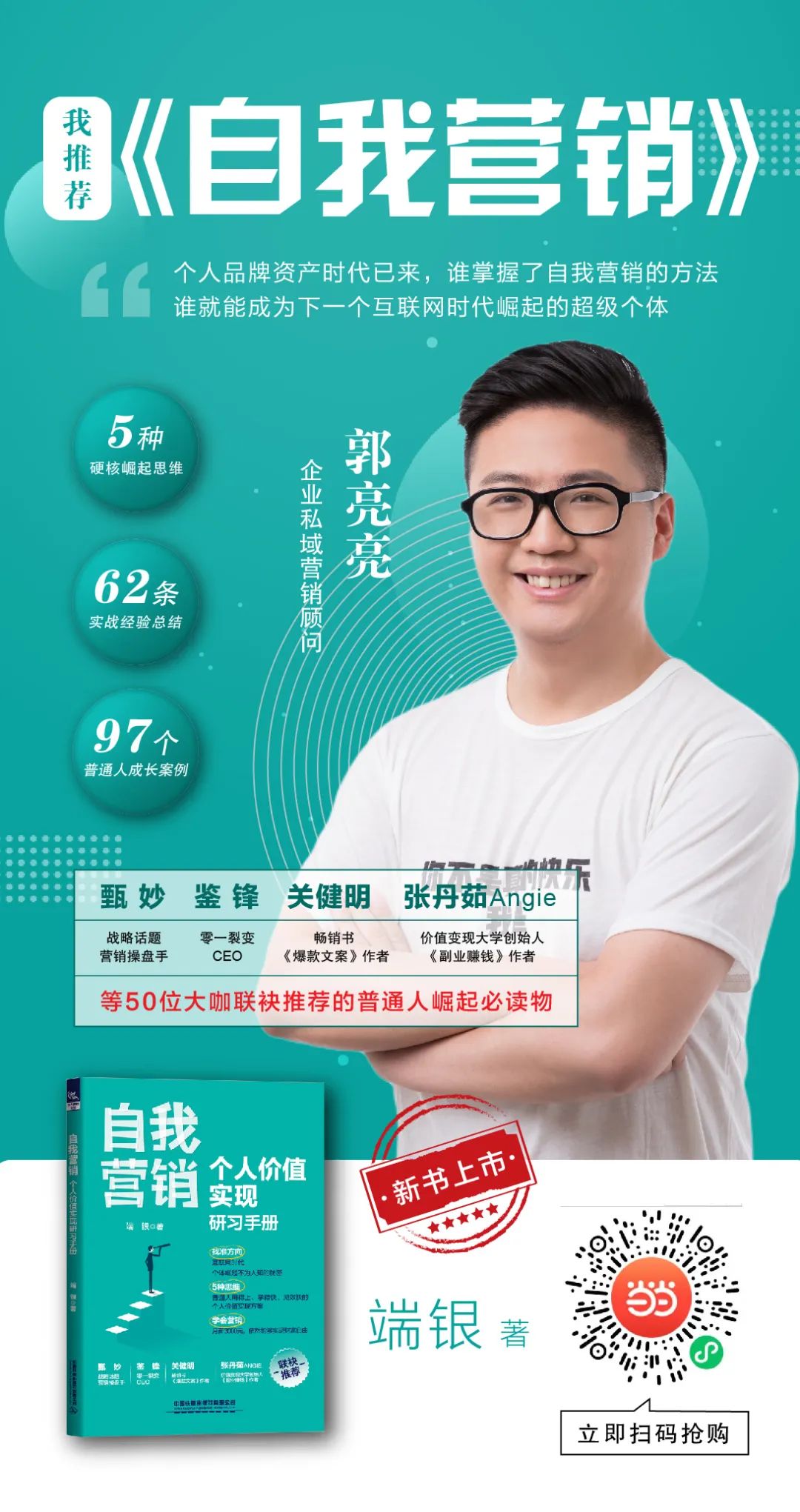 创业究竟有多苦（做这些项目不赚钱很难）