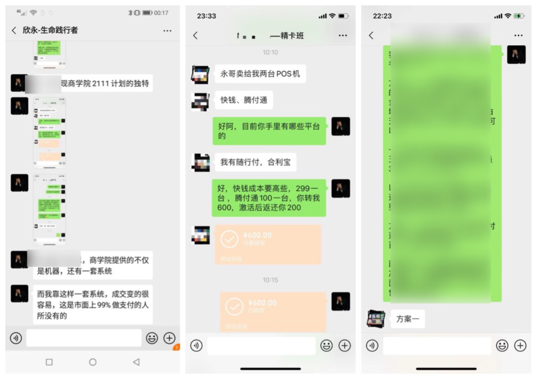 女孩子在家可以怎么赚钱（安利一个有持续复利的小副业）