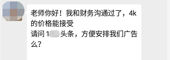 怎么能快速赚到100万（方法其实很简单简单几步）