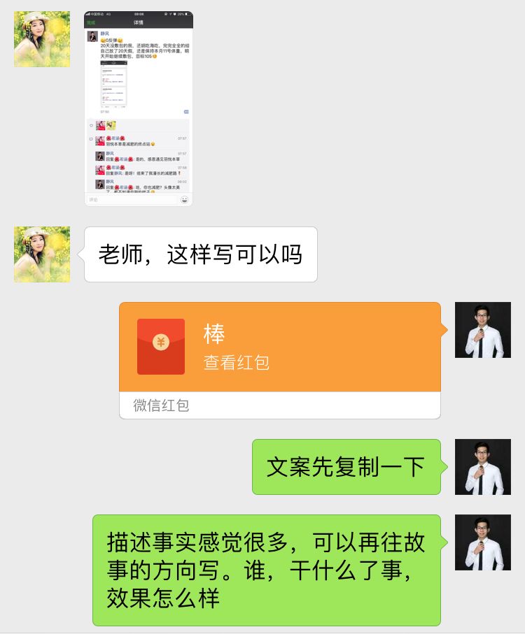 为什么现在人很少发朋友圈（朋友圈里总有人在悄悄关注你）