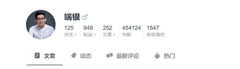 富人的思维格局是什么（对我影响最深远的5个牛逼思考方式）