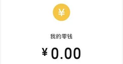 创业营销有哪些渠道或方式（从一无所有到负债累累的）