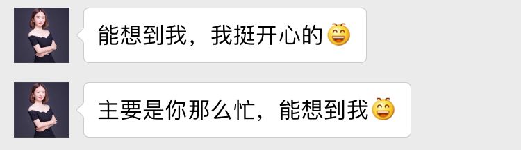 为什么现在人很少发朋友圈（朋友圈里总有人在悄悄关注你）