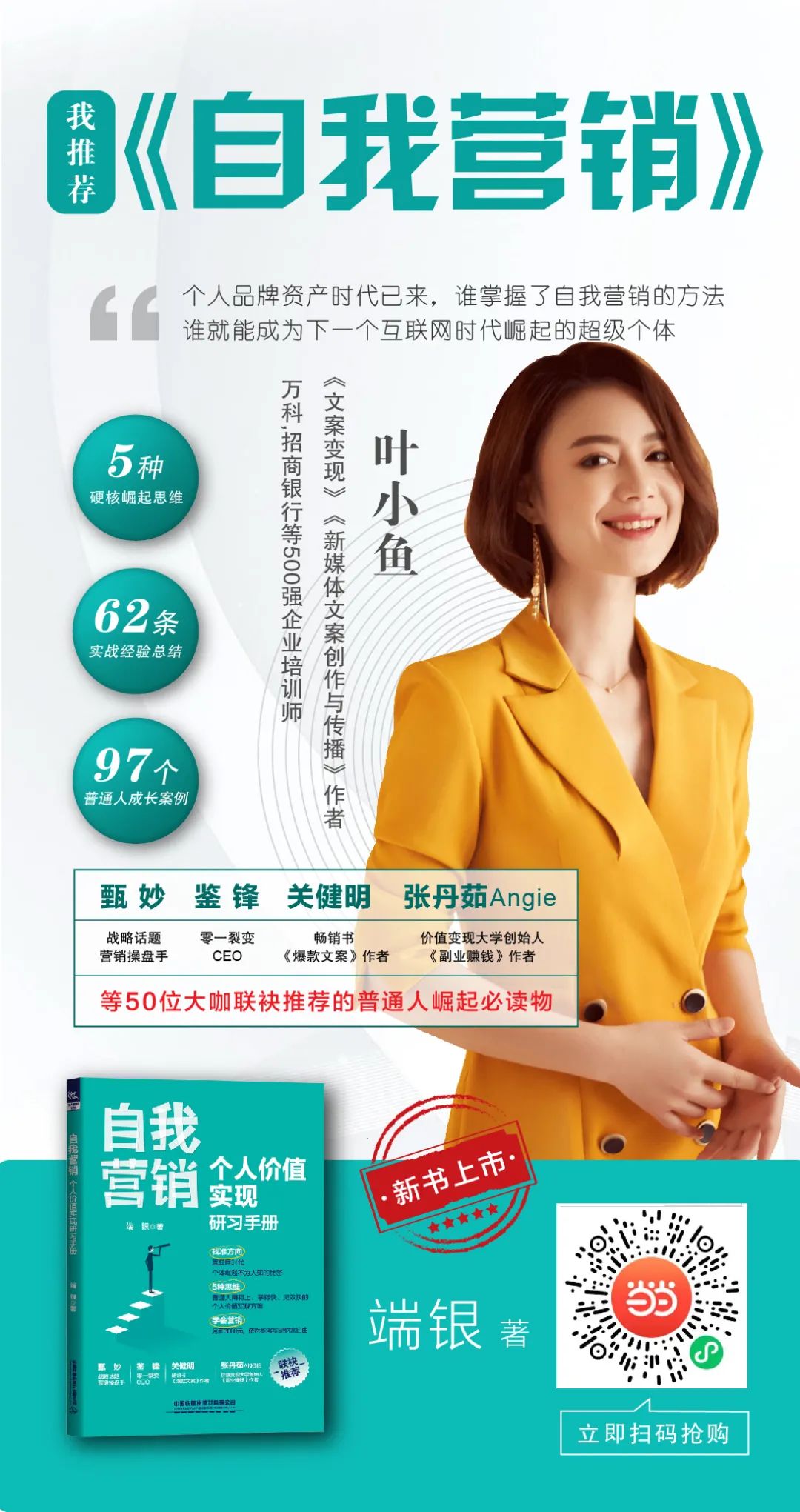 创业究竟有多苦（做这些项目不赚钱很难）