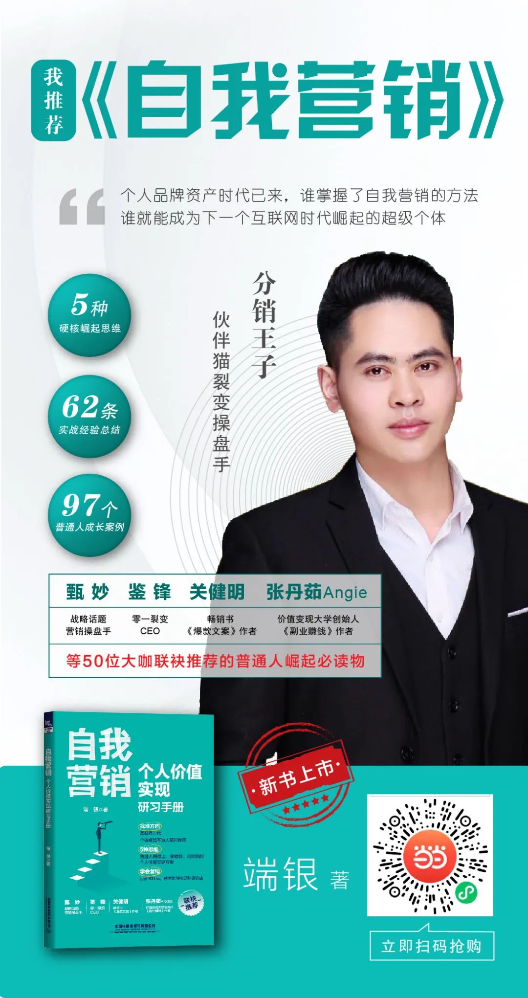 创业究竟有多苦（做这些项目不赚钱很难）