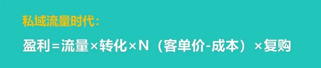 网上卖货怎么操作（谁说要打造个人IP才能卖货）