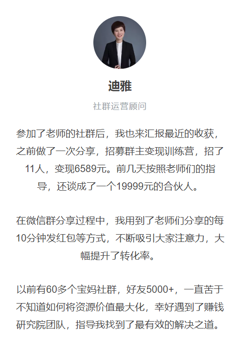 新人创业做什么比较稳定（创业资源免费分享）