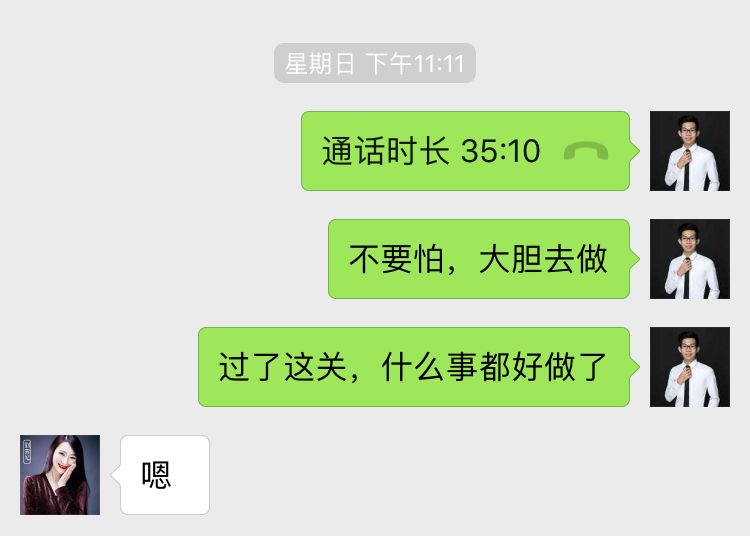 为什么现在人很少发朋友圈（朋友圈里总有人在悄悄关注你）