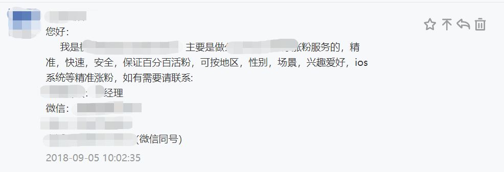 喜欢发朋友圈的都是什么人（这种微信好友早就该被拉黑了）