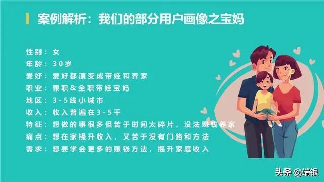 微信引流的最快方法是什么（5步群精准引流轻松加5000人）