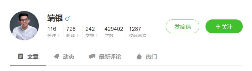 写作赚钱哪个平台好（坚持3年我想对你说的5个写作真相）