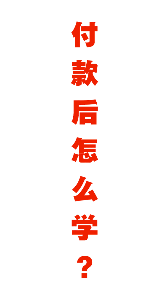 一个普通人应该靠什么完成逆袭（选对行业比什么都重要）