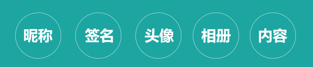 如何发朋友圈吸引人（怎么做朋友圈定位一篇文章告诉你）