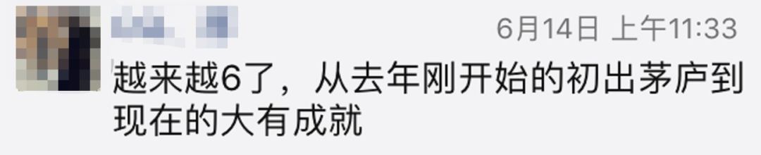 成功的人有什么共同的特点（学会这4点你也可以轻松地影响他人）