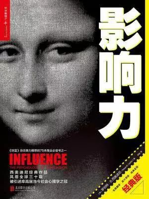 朋友圈怎么运营不让别人屏蔽（月入6位数的人都是这样做的）