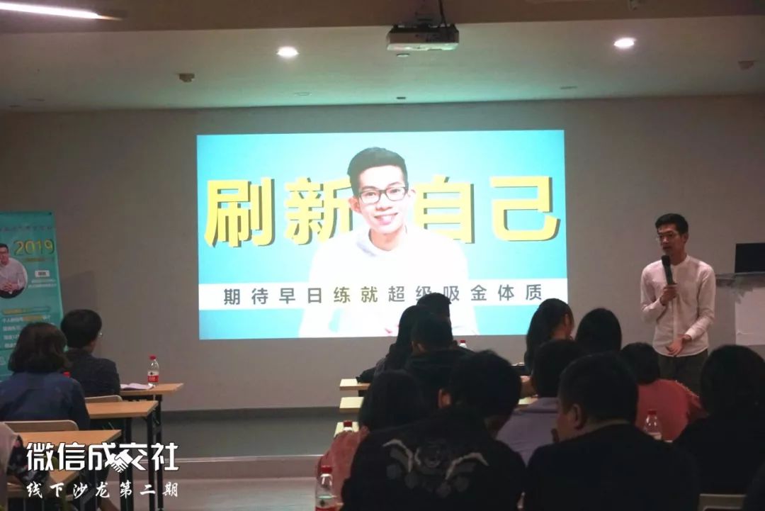 为什么朋友圈总是被屏蔽（周末更新朋友圈的正确姿势）