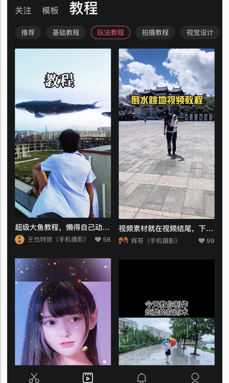 网上的干货是什么意思（价值十万碎片化干货值得收藏）