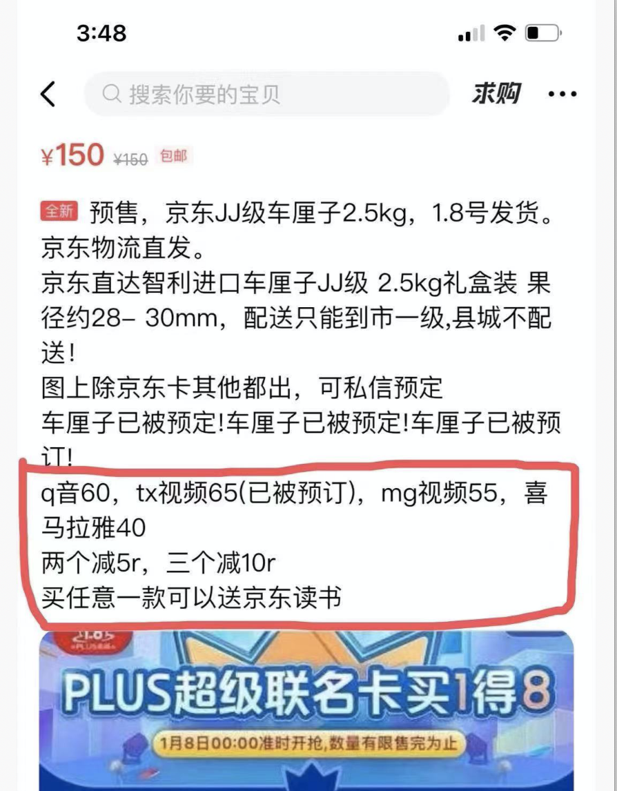 没有本金怎么赚钱最快（零投入日赚2000元简单易操作）