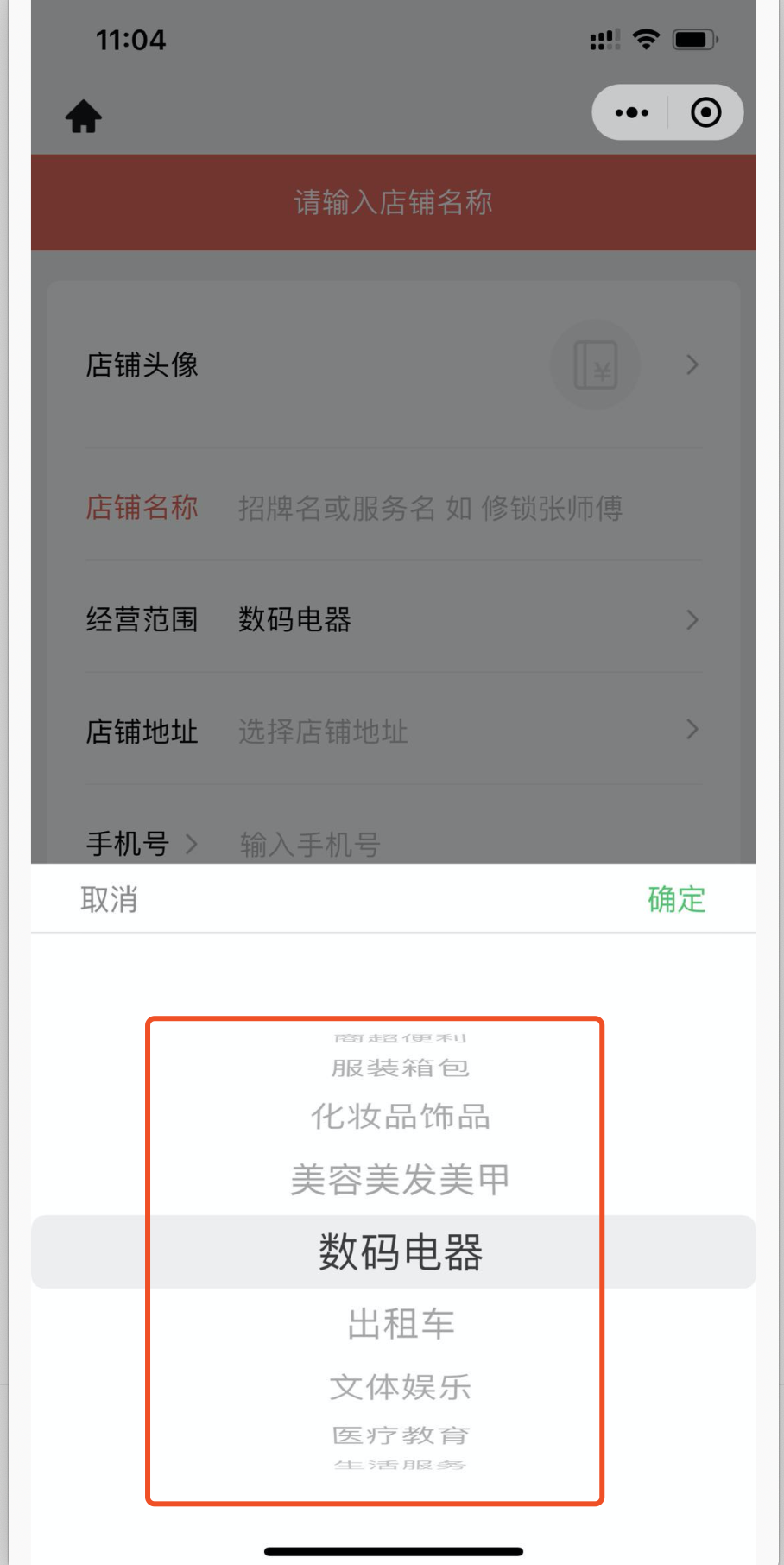 线上怎么赚钱快（又有一个掘金赚钱的好机会）