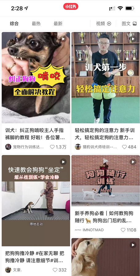 为什么自媒体能挣钱（操作可以月入上万的虚拟项目）