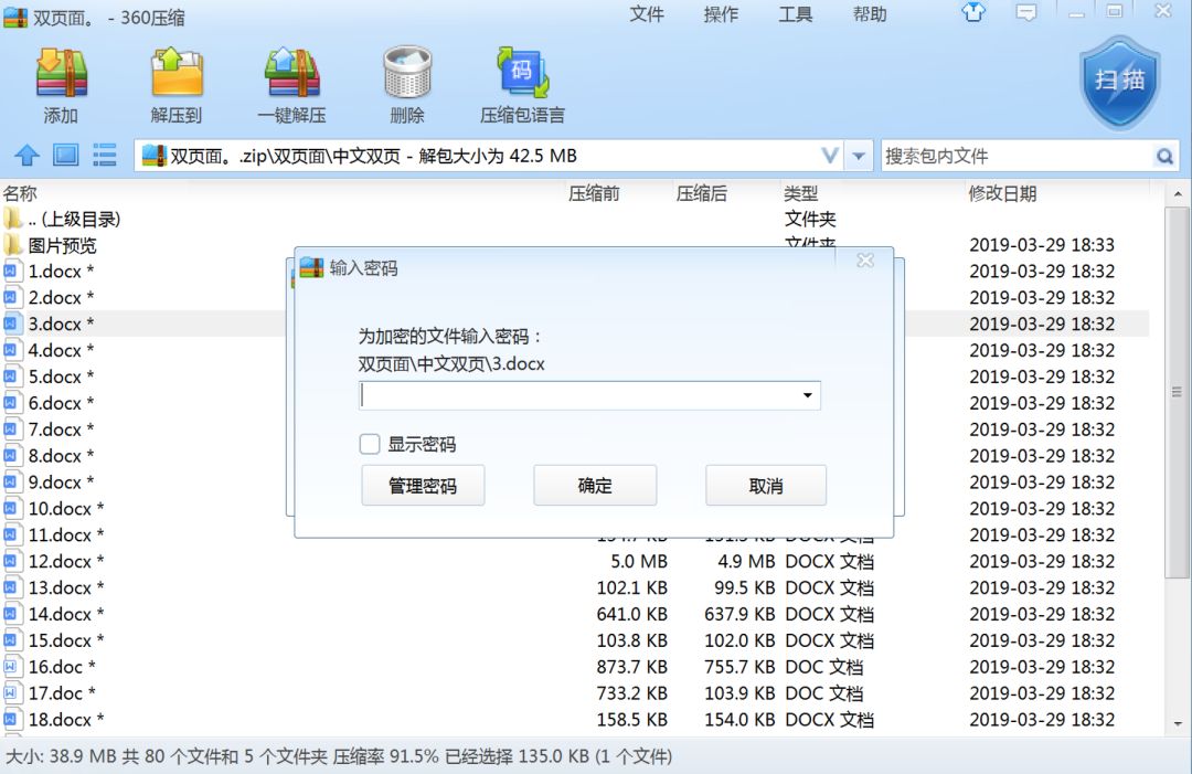 网上兼职赚钱正规平台（免费赚钱资源建议收藏）