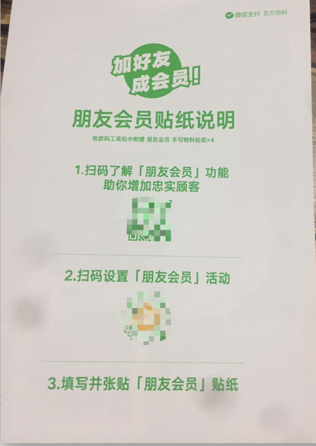 线上怎么赚钱快（又有一个掘金赚钱的好机会）