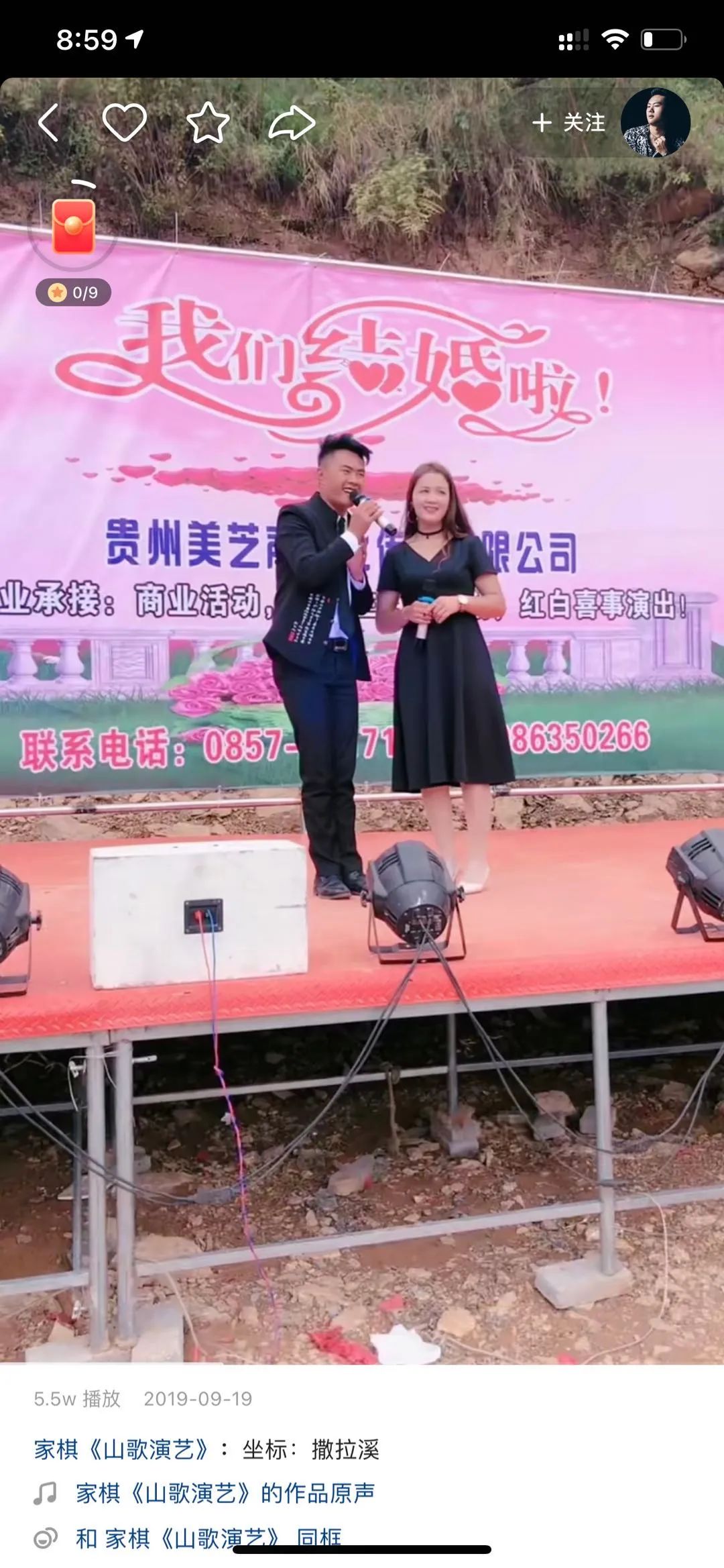 网上副业做什么比较靠谱（年入50W项目速度来）