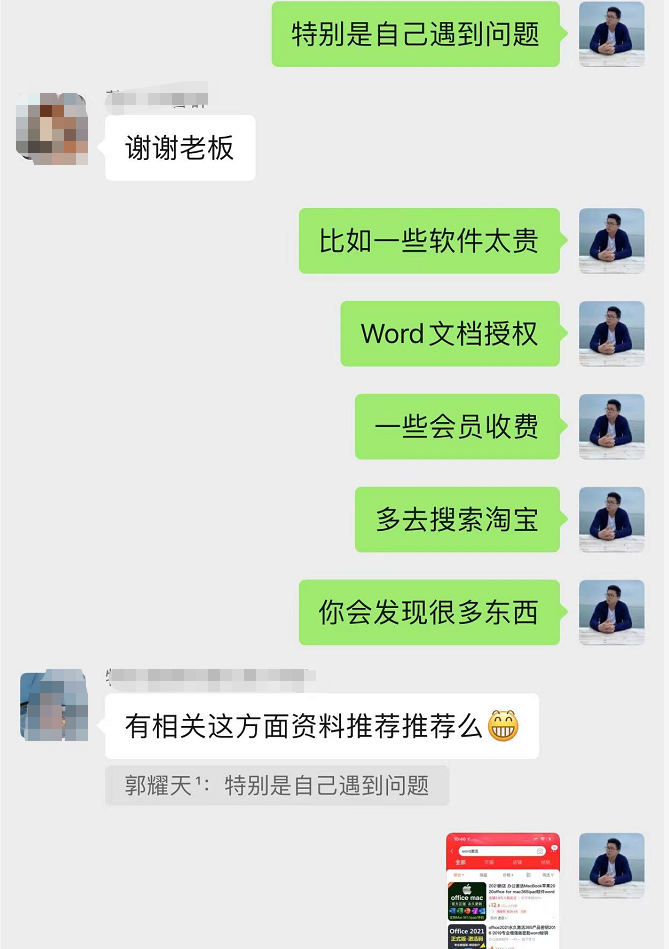 互联网怎么快速赚钱（把垃圾变成钱年入百万）