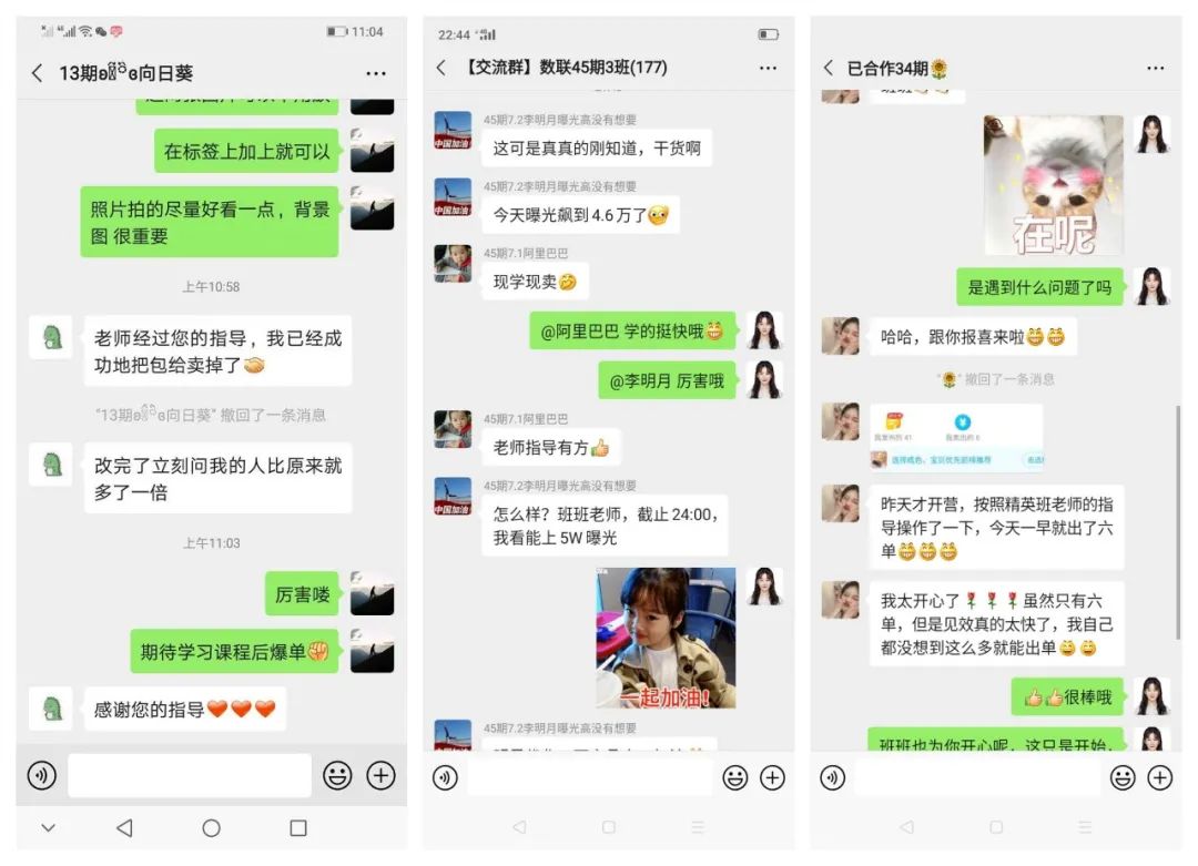 女孩副业可以干点啥（闲鱼副业一年全款买了房）