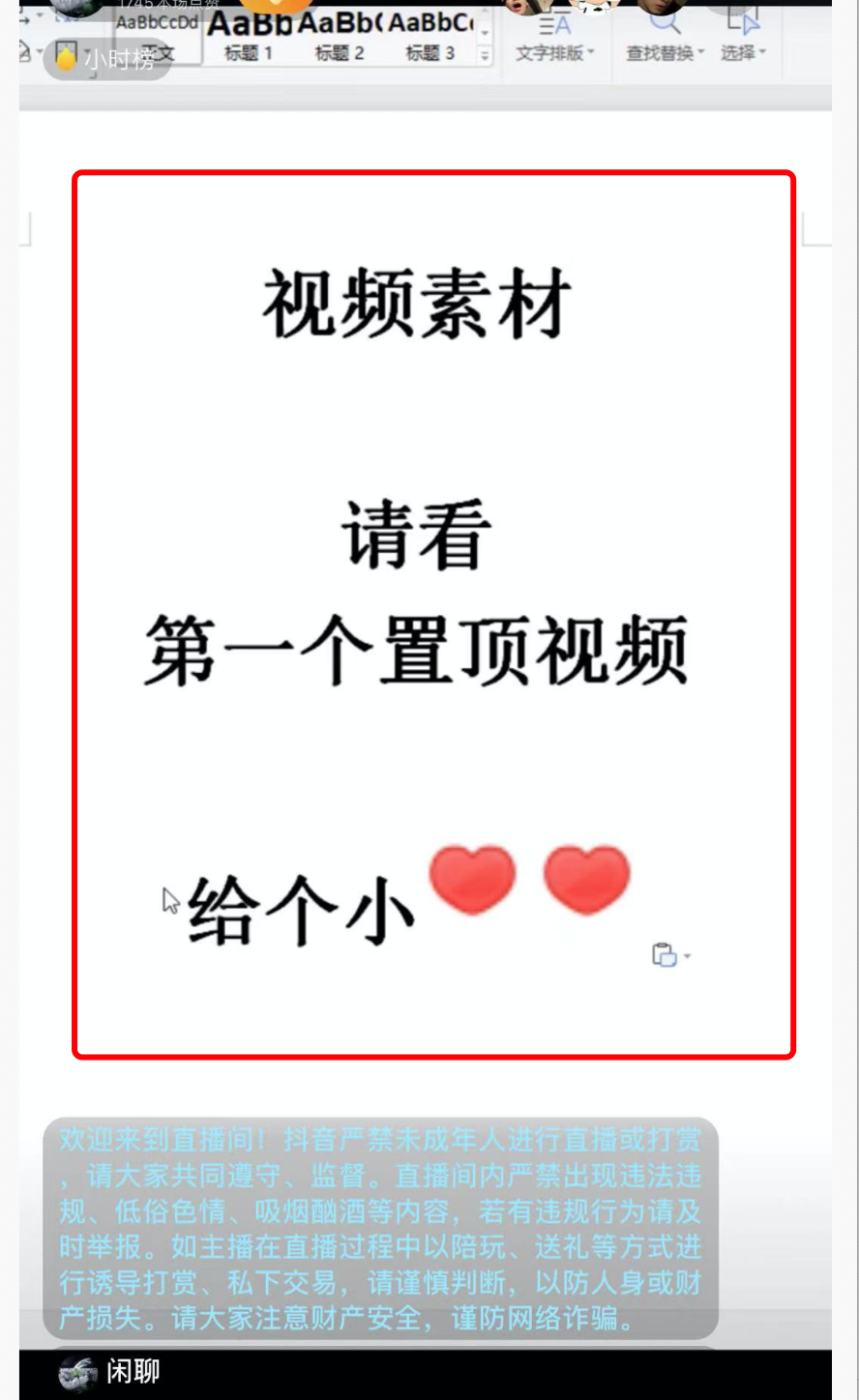 网上有没有靠谱的兼职（微信简单操作日赚1000元）