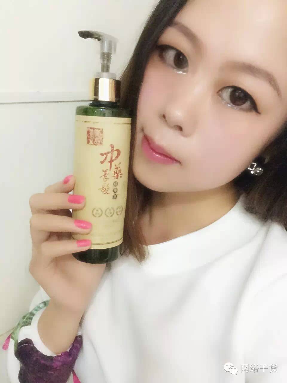 女孩子做微商卖什么好（记住这五点想不赚钱都难）