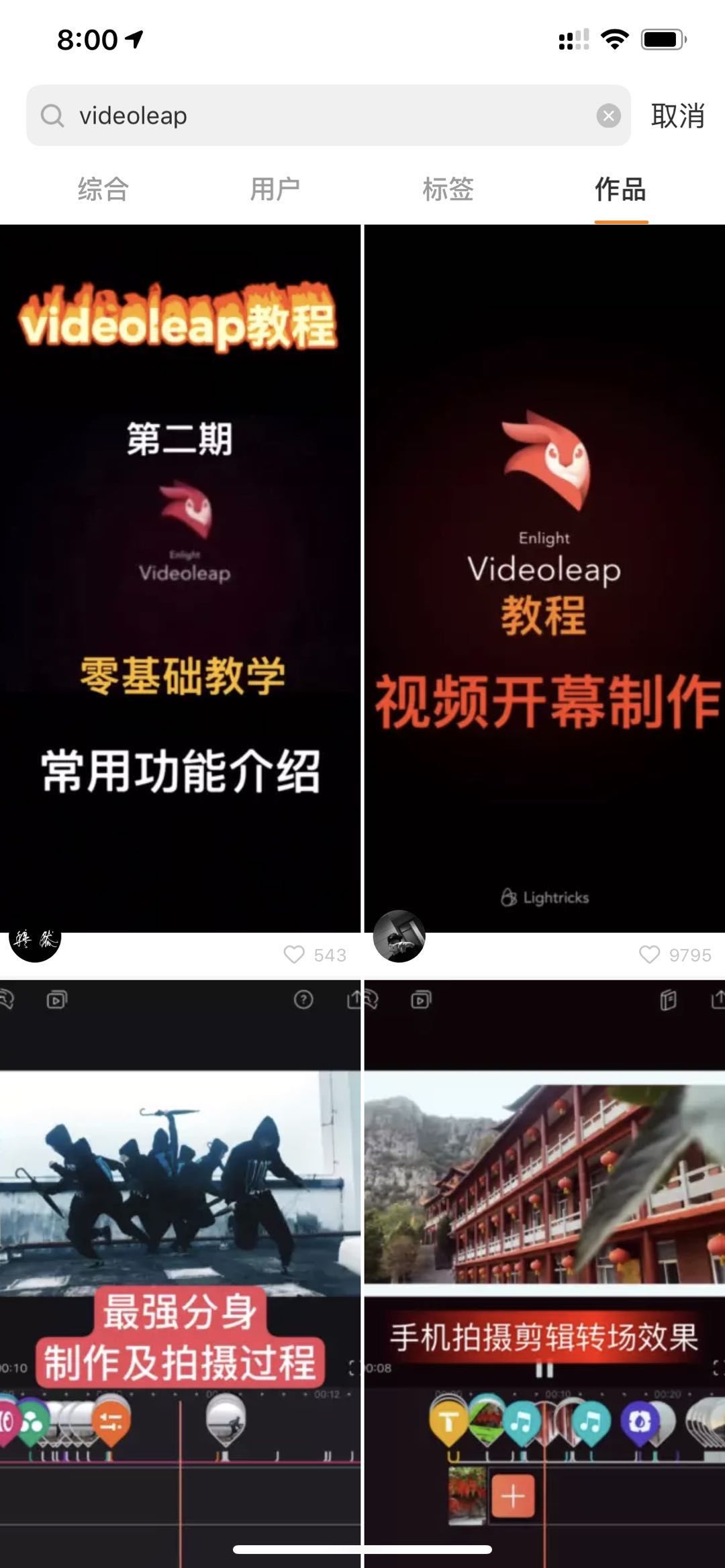 互联网运营推广是做什么的（学会解决问题才能提升赚钱的能力）