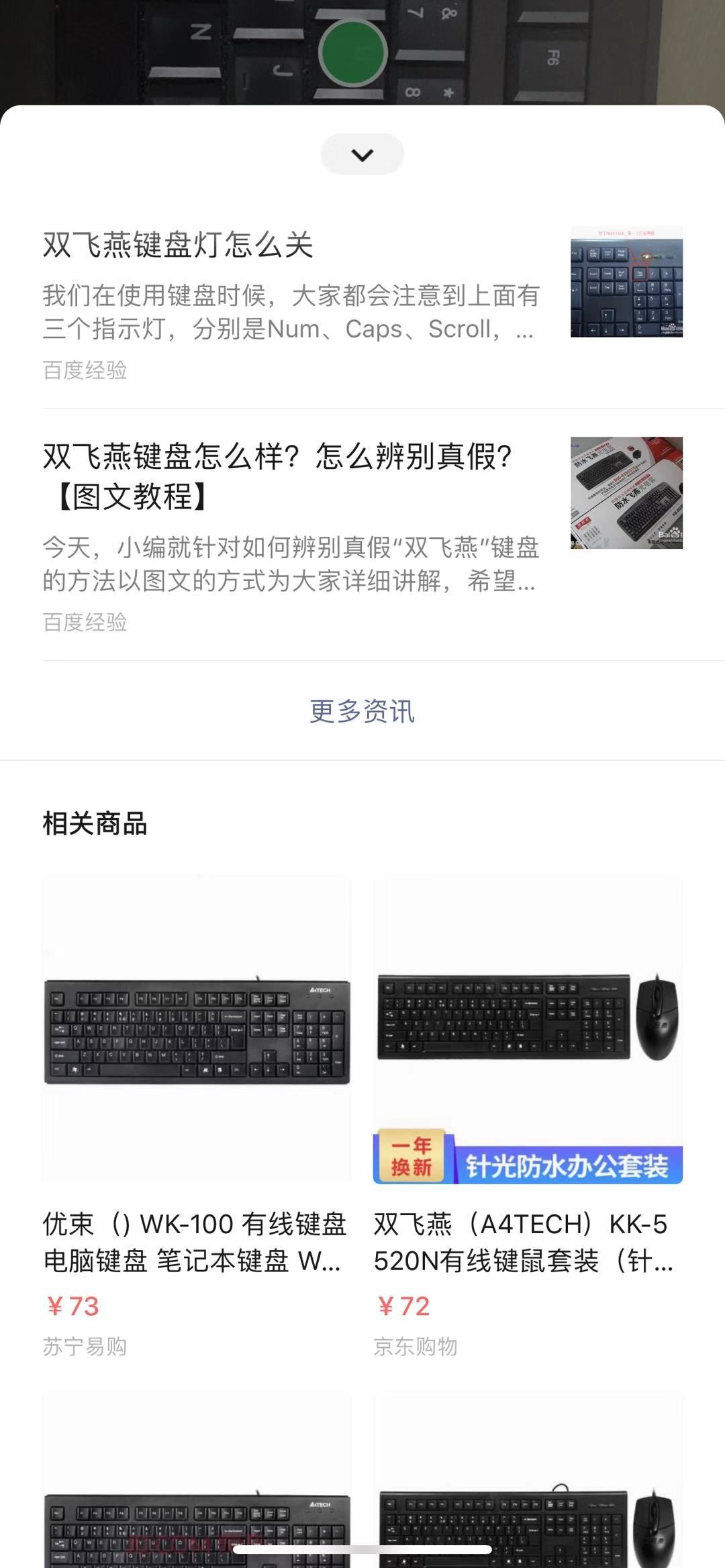 微信更新不了怎么办（这些升级简直太牛了）