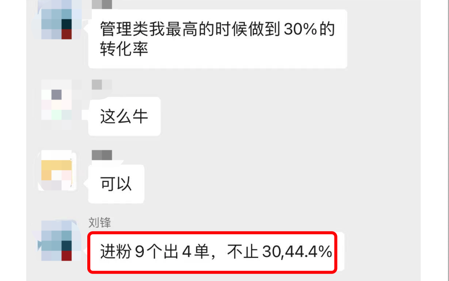 网上怎么赚钱（虚拟资源简单操作月入上万）