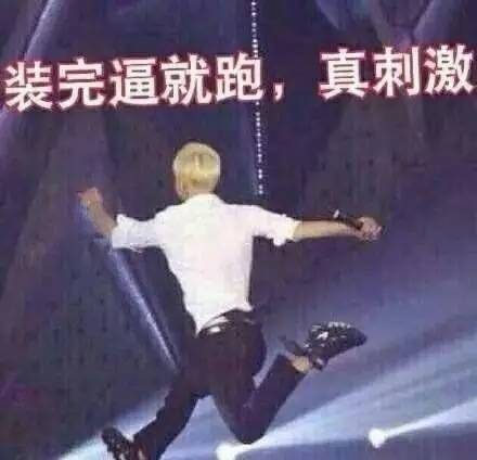 网上赚钱真的那么容易吗（这些歪点子一个比一个奇葩）