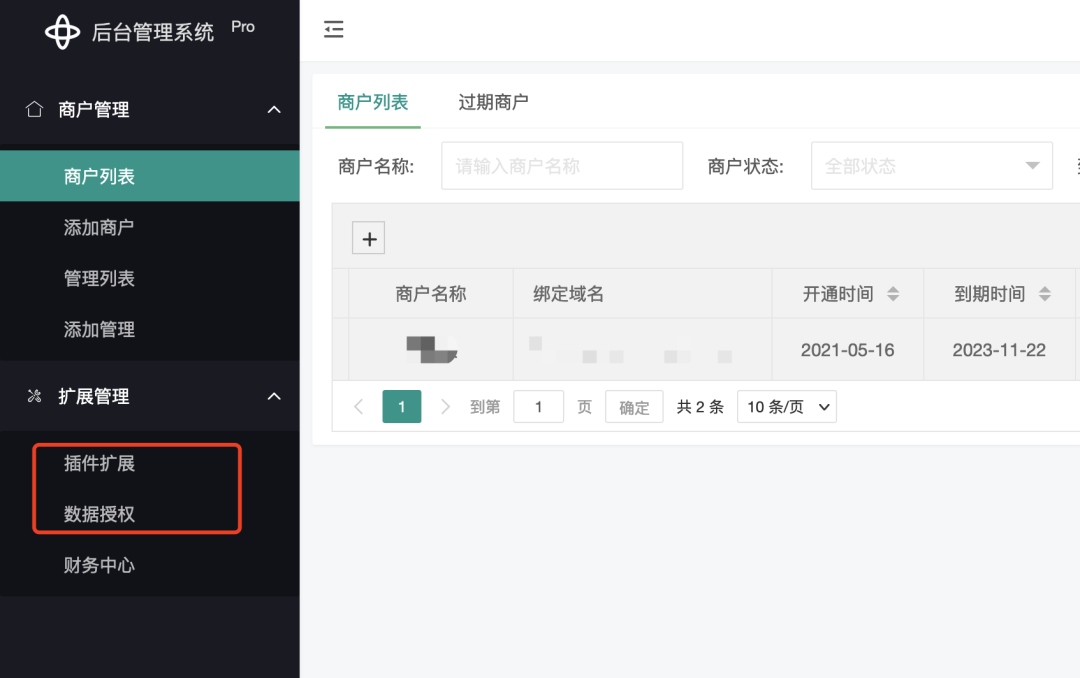 网上可以赚钱的工作（万能虚拟自动化赚钱系统）