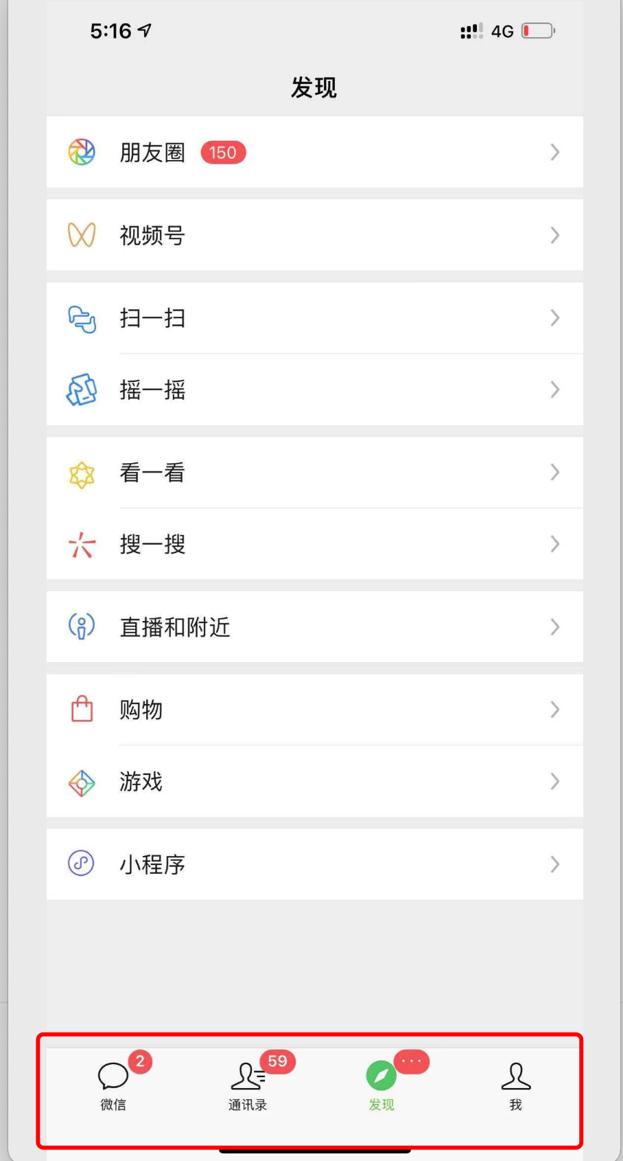 为何普通人很难赚到钱（这些不起眼的项目这么赚钱）