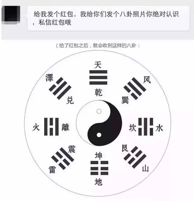 朋友圈总是有广告怎么禁止（只要一步朋友圈立马清静）