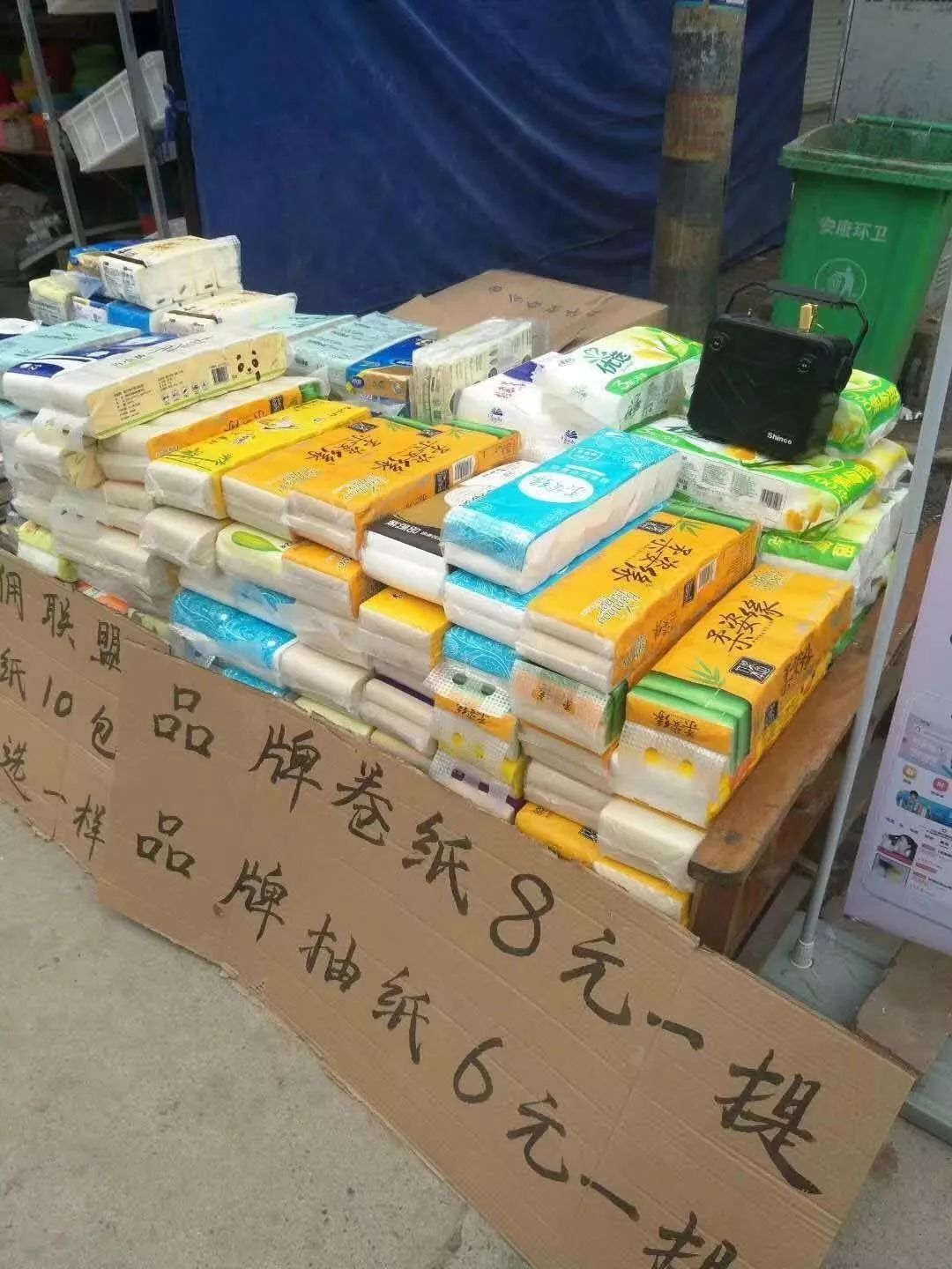 闲鱼怎么做兼职赚钱（一个方法引流赚钱两不误）