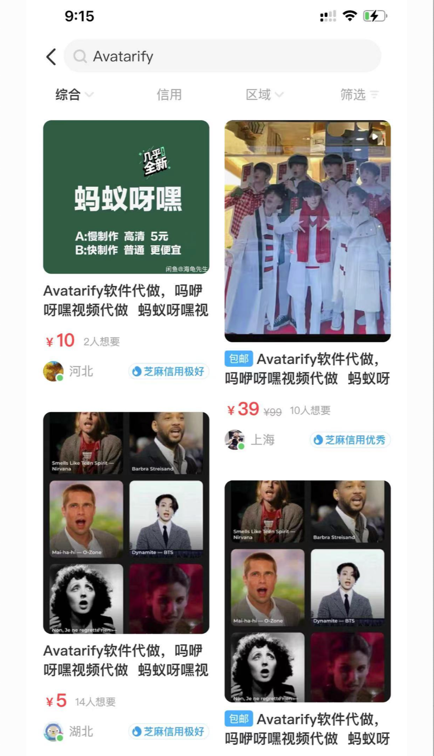 抖音上怎么赚钱教程（抖音拦截引流日赚上千元）
